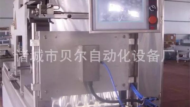书刊印刷机进口品牌对比