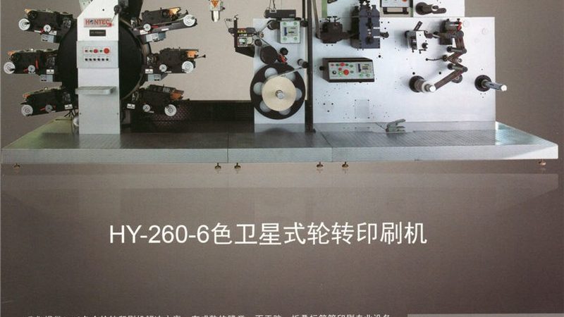 粉末包装机日常维护五大关键点，保障生产效率与设备寿命