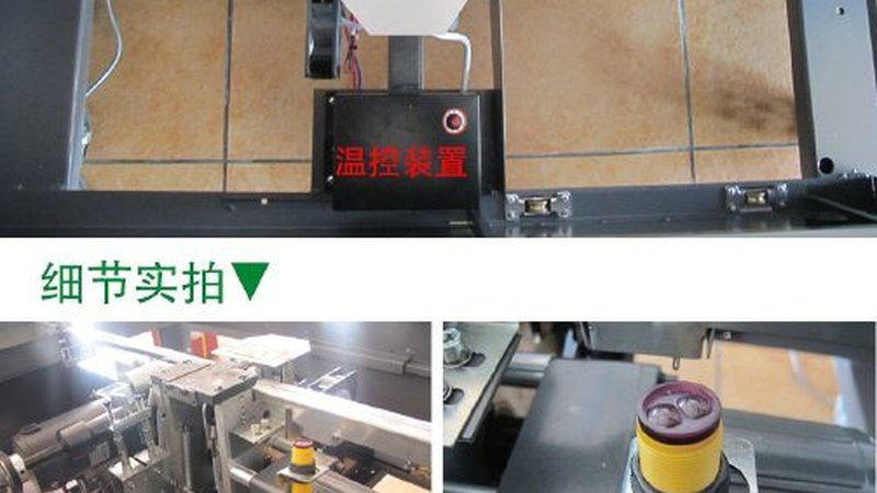 印刷机械：价格背后的价值考量