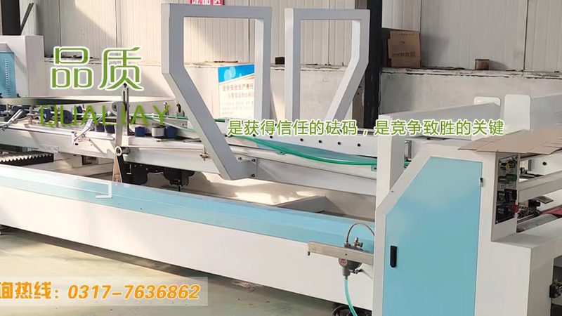 不锈钢真空包装机：尺寸与价格的奥秘**