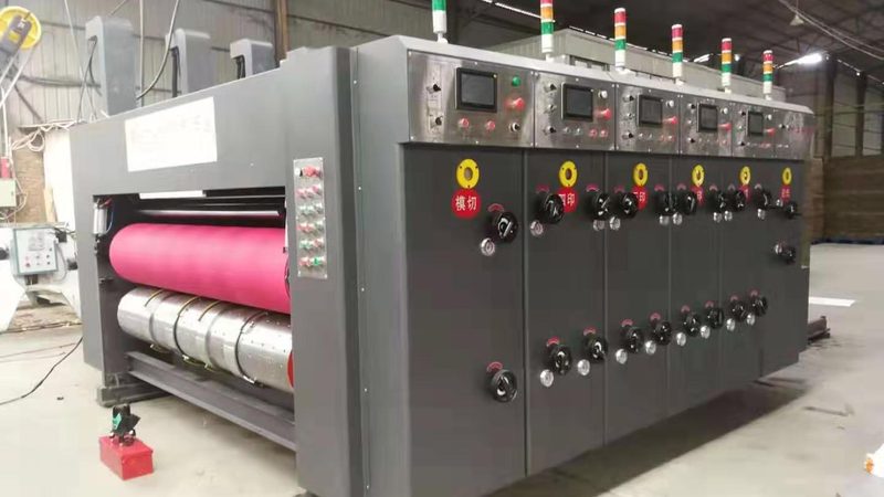 装箱机操作视频教程：从入门到精通